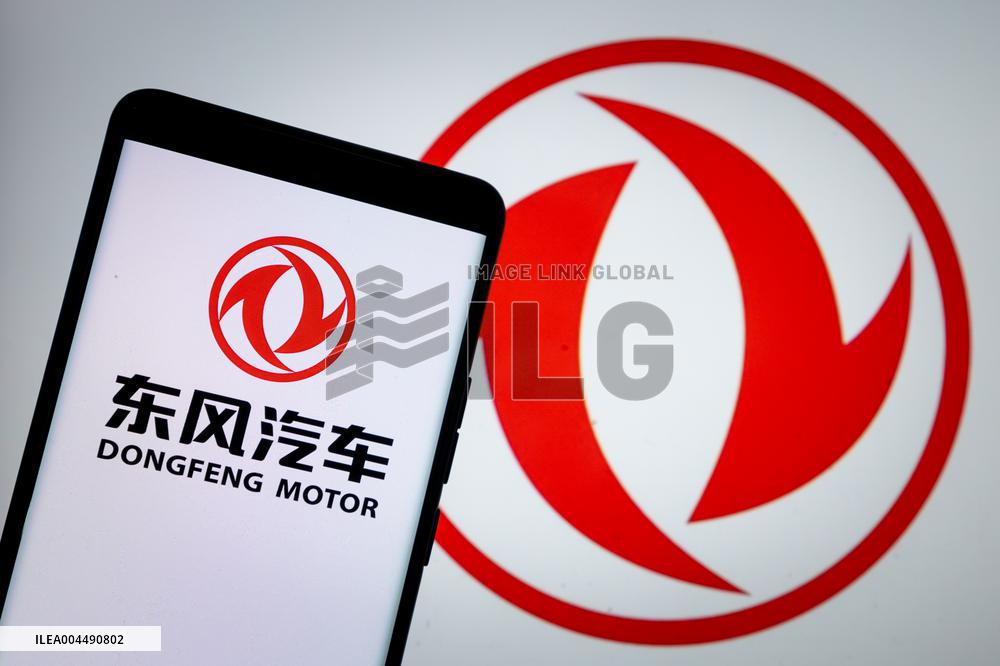 Illustration DONGFENG MOTOR