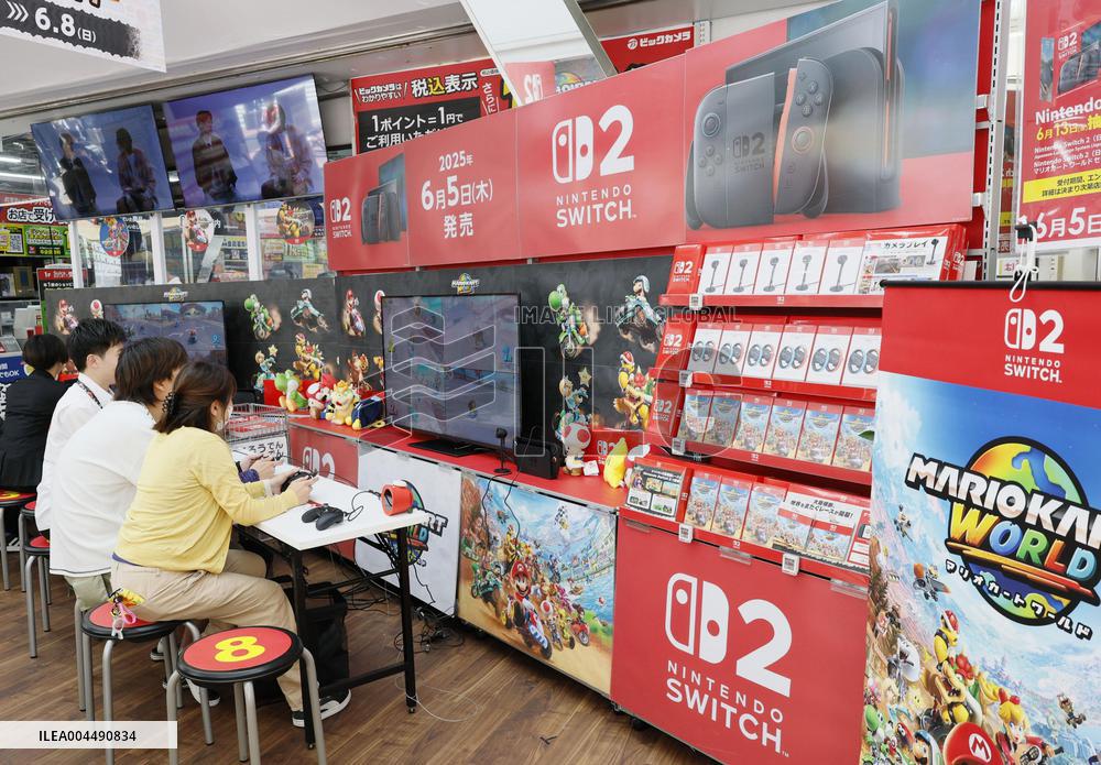 Nintendo Switch 2