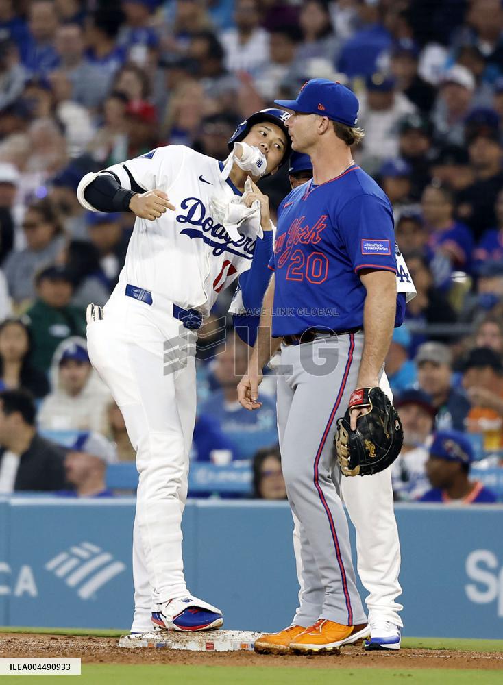 Baseball: Mets vs. Dodgers