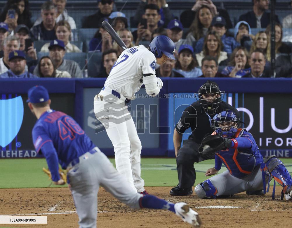 Baseball: Mets vs. Dodgers