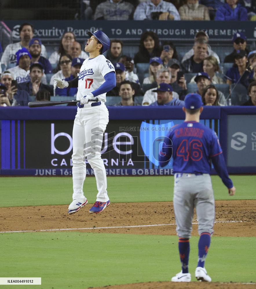 Baseball: Mets vs. Dodgers
