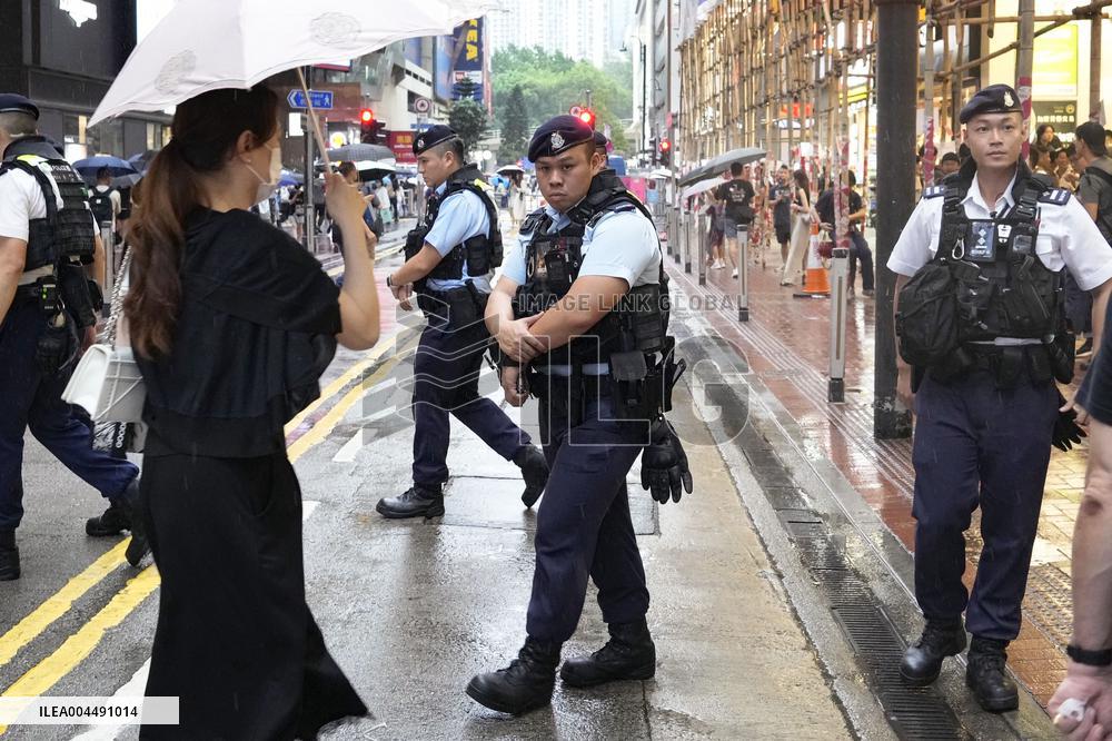 36th anniversary of Tiananmen Square crackdown