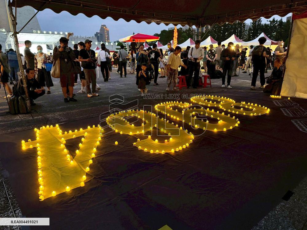 36th anniversary of Tiananmen Square crackdown