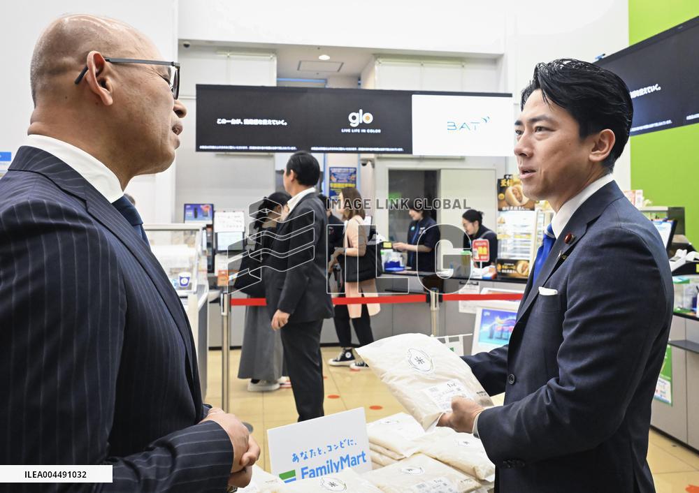 Convenience store selling government reserve rice