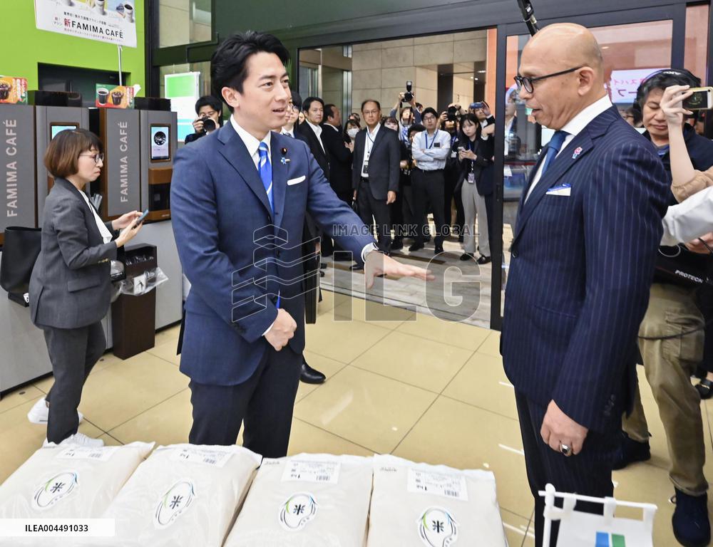 Convenience store selling government reserve rice