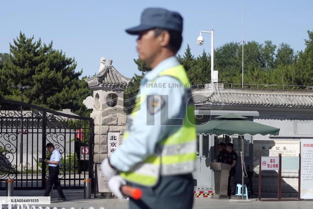 36th anniversary of Tiananmen Square crackdown