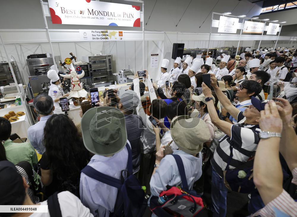 World Exposition in Osaka