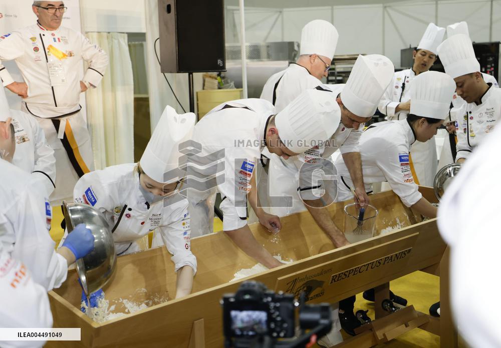 World Exposition in Osaka