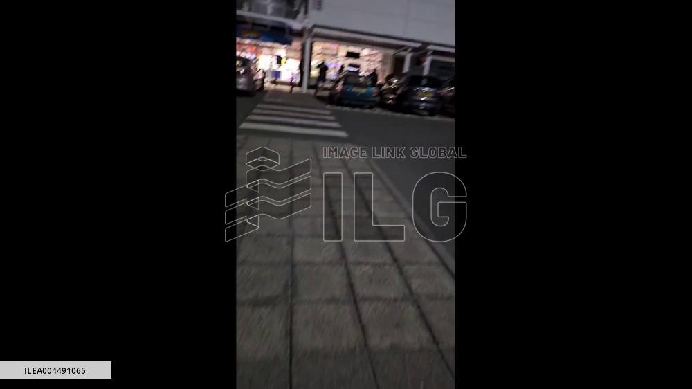 Nintendo Switch 2 Release: Midnight Queues Around World