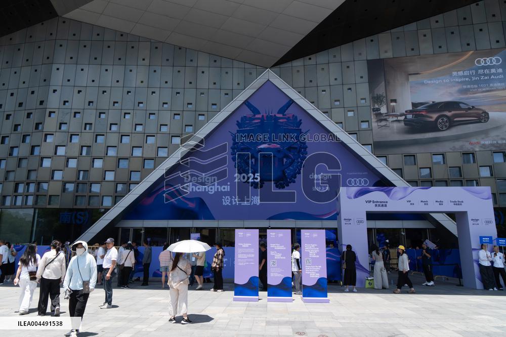 Design Shanghai 2025