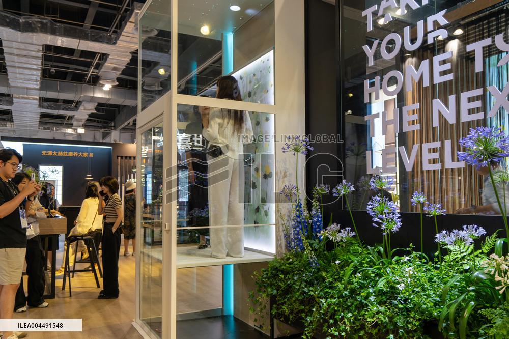 Design Shanghai 2025