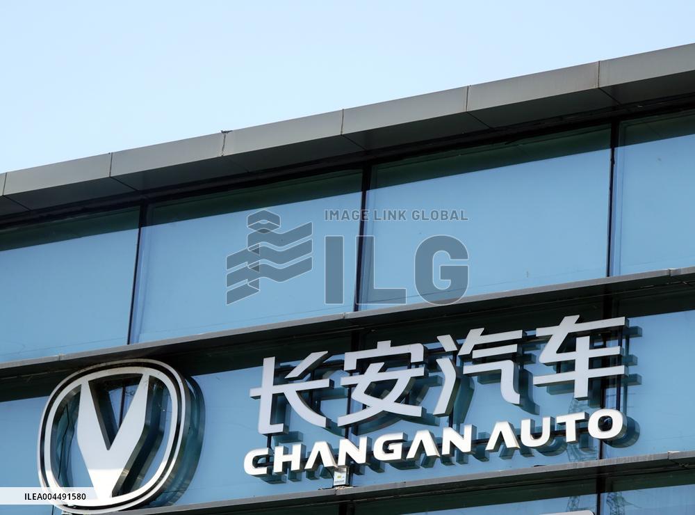 Changan Auto