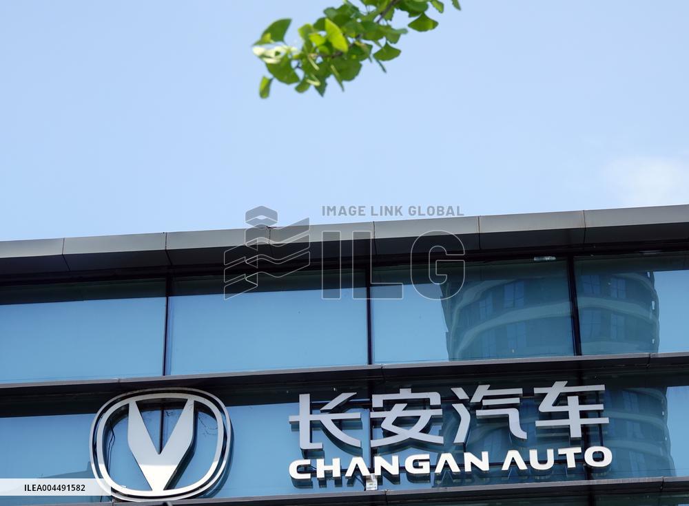 Changan Auto