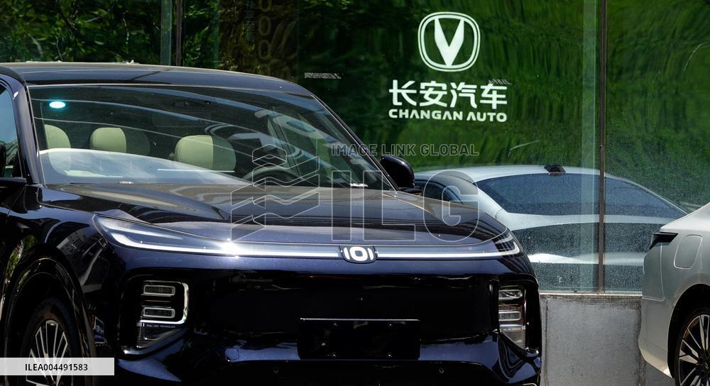Changan Auto