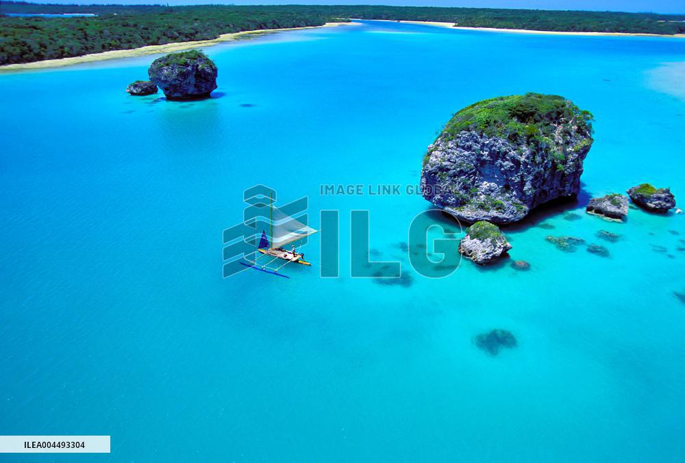 Illustration - Aerial View of France