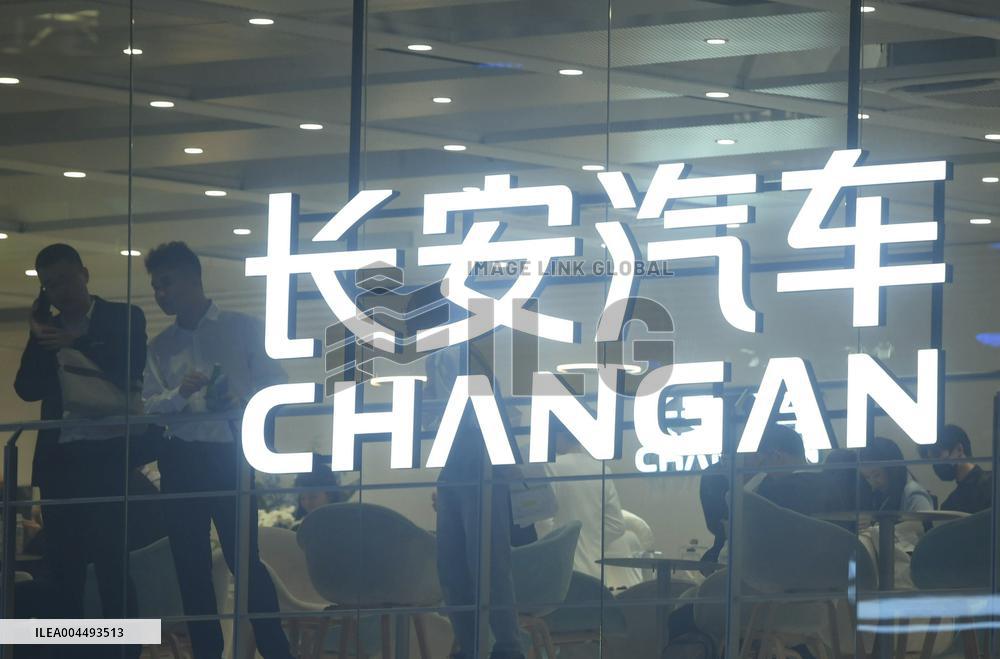 Changan Auto