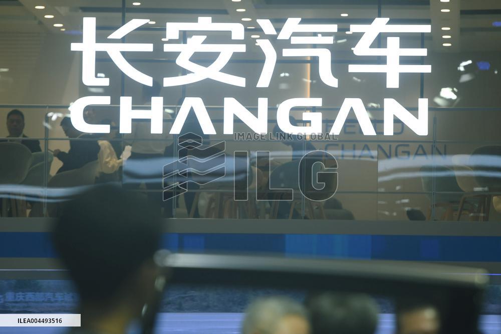 Changan Auto