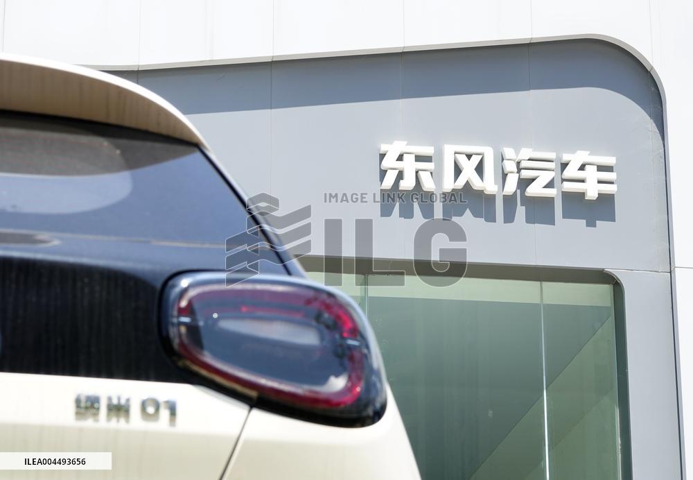 Dongfeng Auto