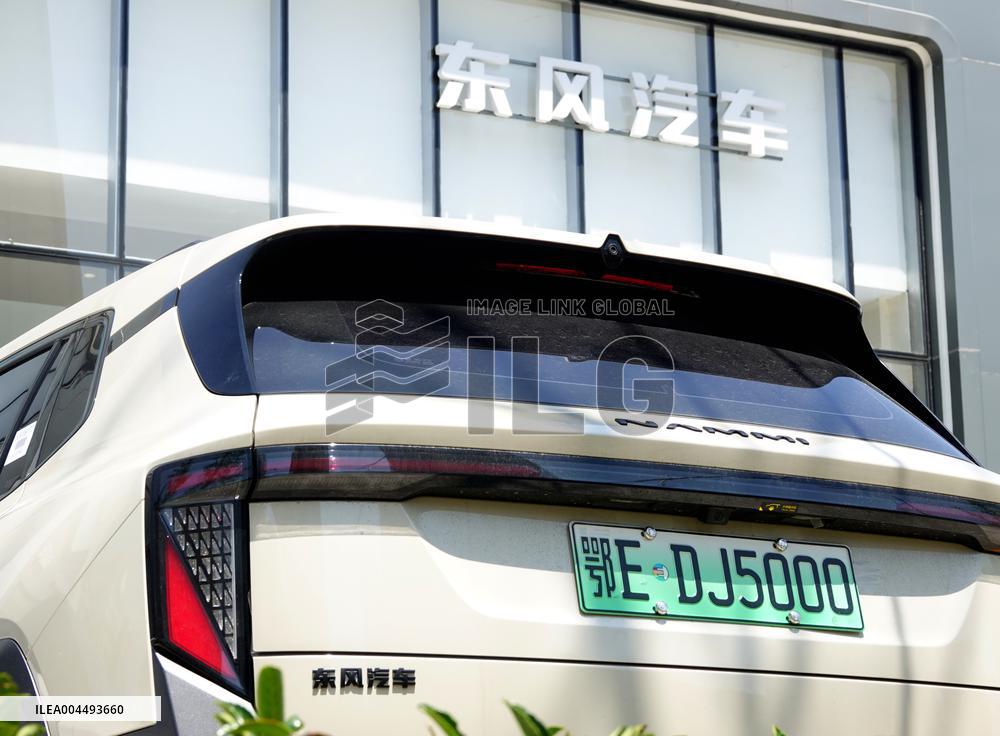 Dongfeng Auto