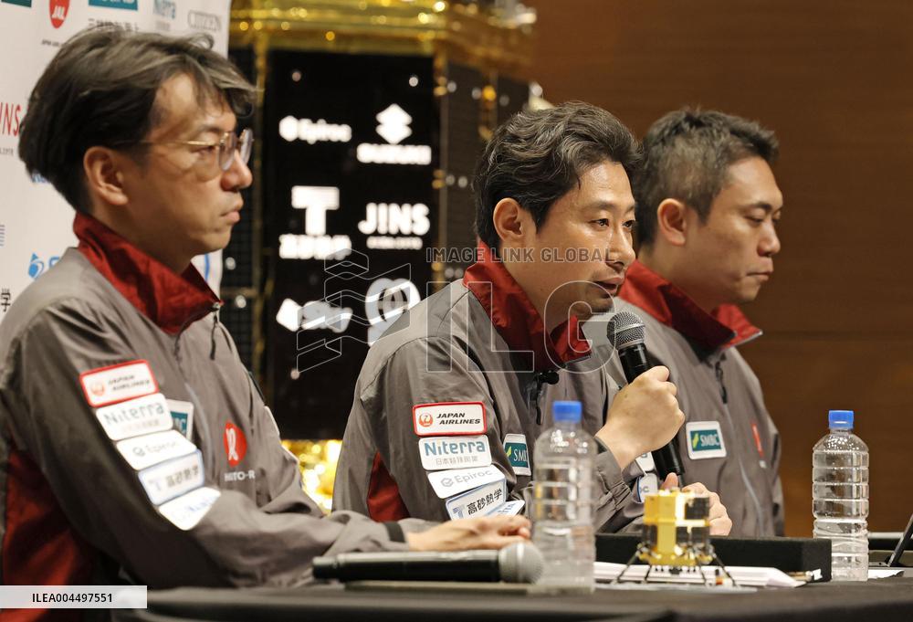 Japan startup fails again to put lander on Moon