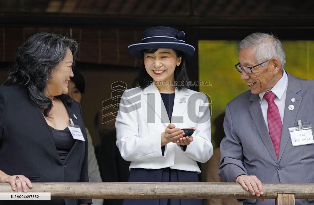 Japan's Princess Kako in Brazil