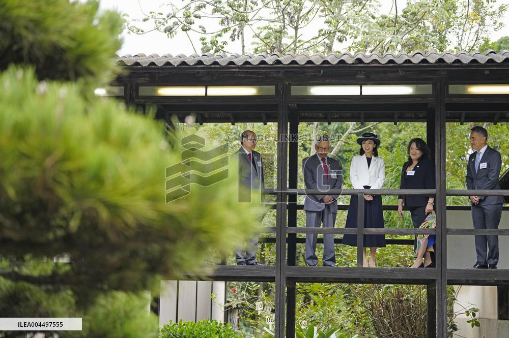 Japan's Princess Kako in Brazil