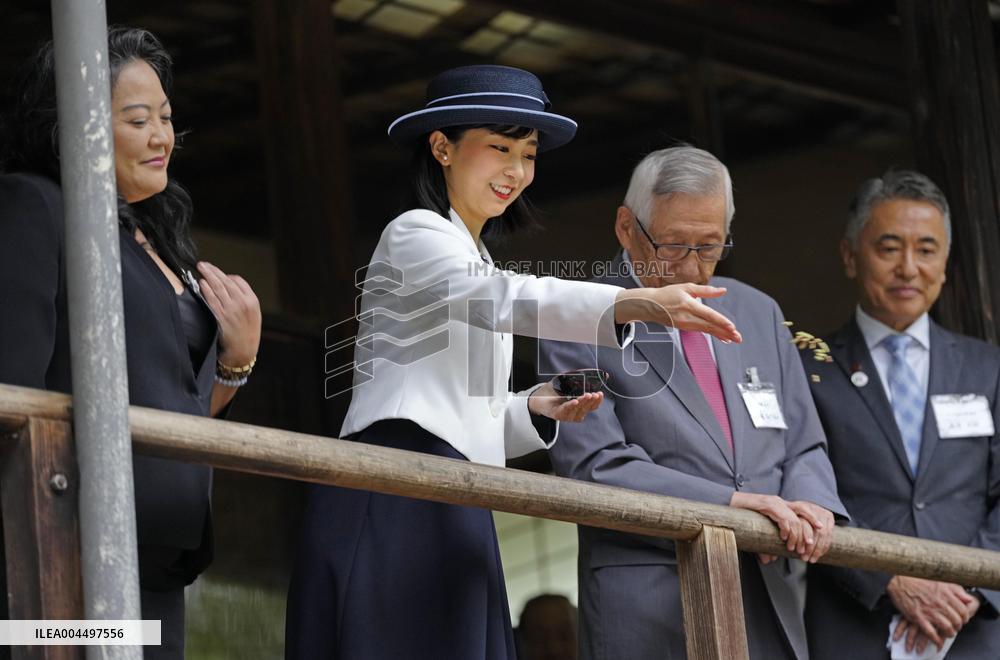 Japan's Princess Kako in Brazil