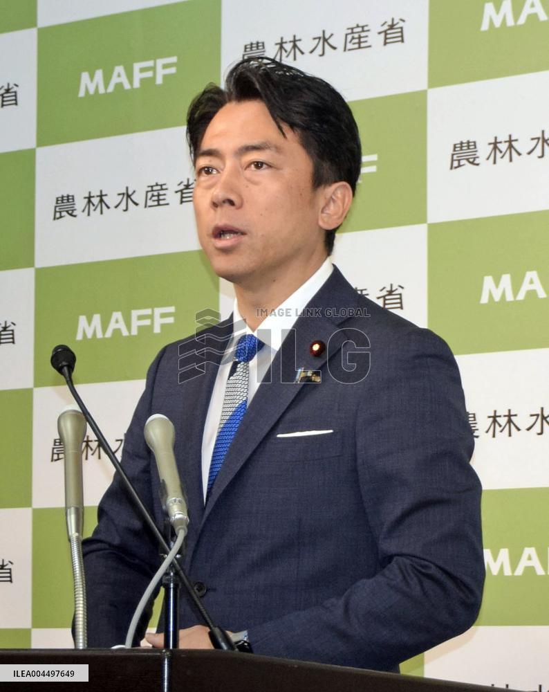 Farm minister Koizumi