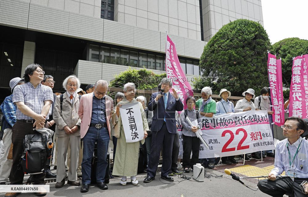Court rejects Fukushima crisis damages order against ex-TEPCO execs