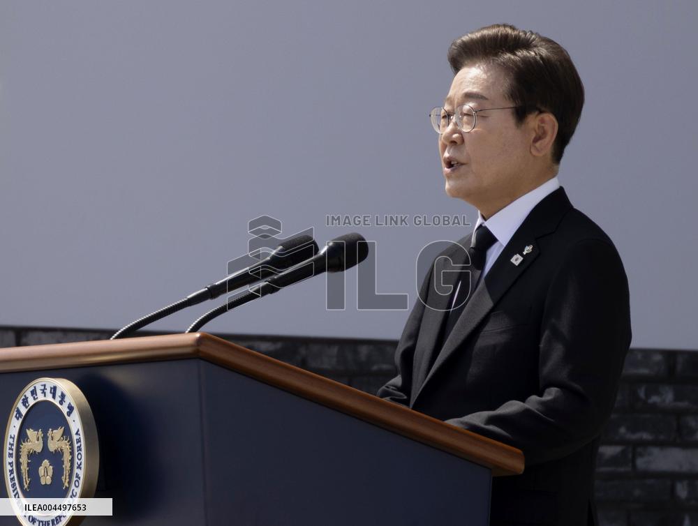 New South Korean President Lee