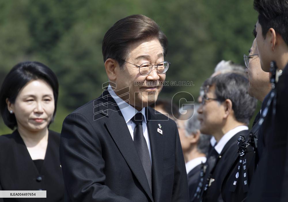 New South Korean President Lee