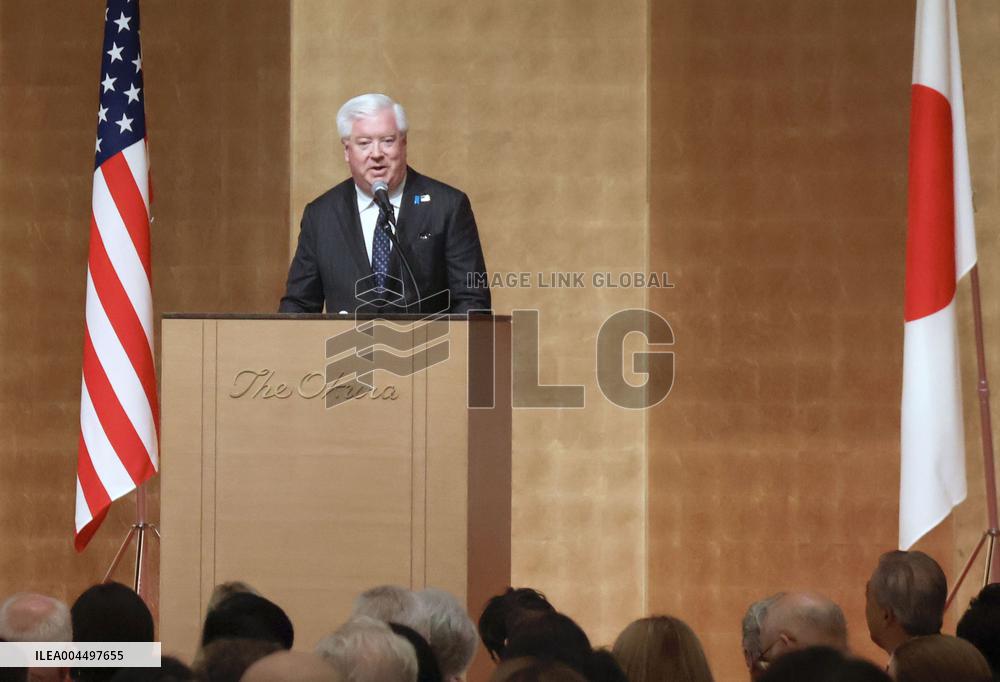 U.S. ambassador to Japan