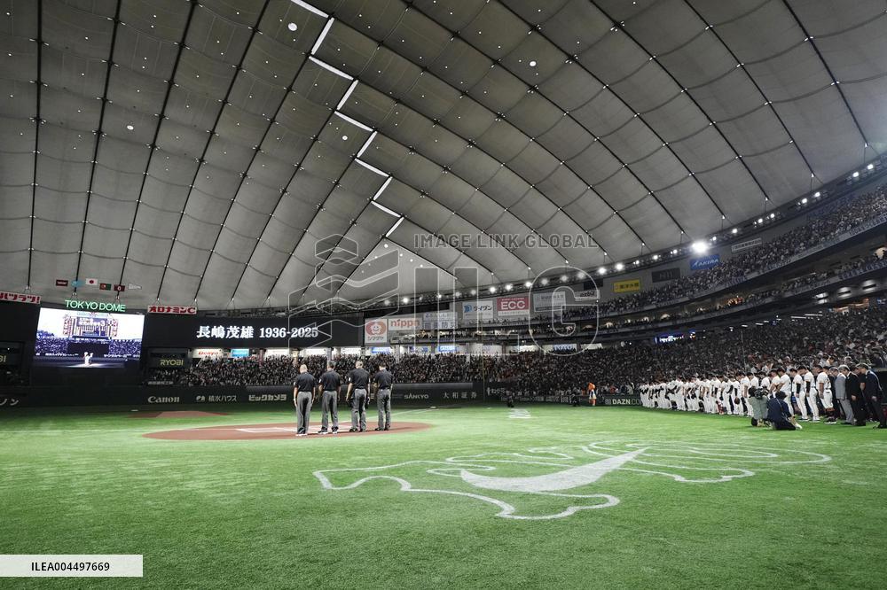 Condolences for Shigeo Nagashima