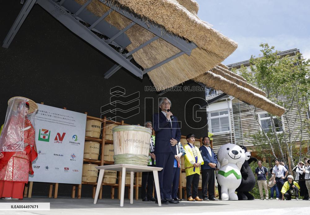 World Exposition in Osaka