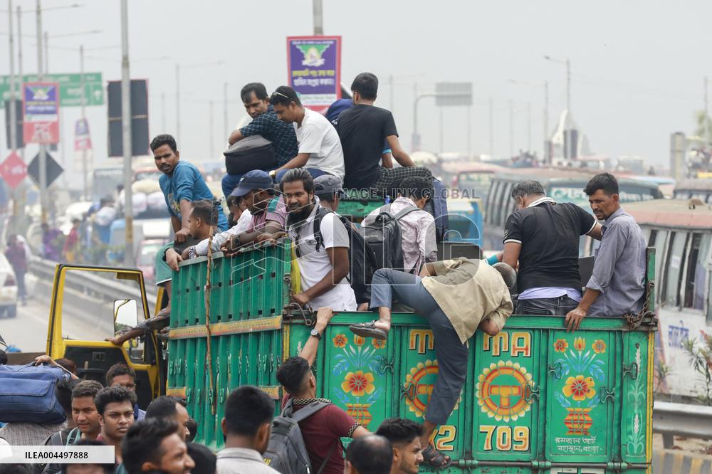 Eid al-Adha Holiday - Dhaka