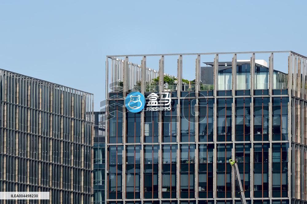 Freshippo Office Building in Shanghai,