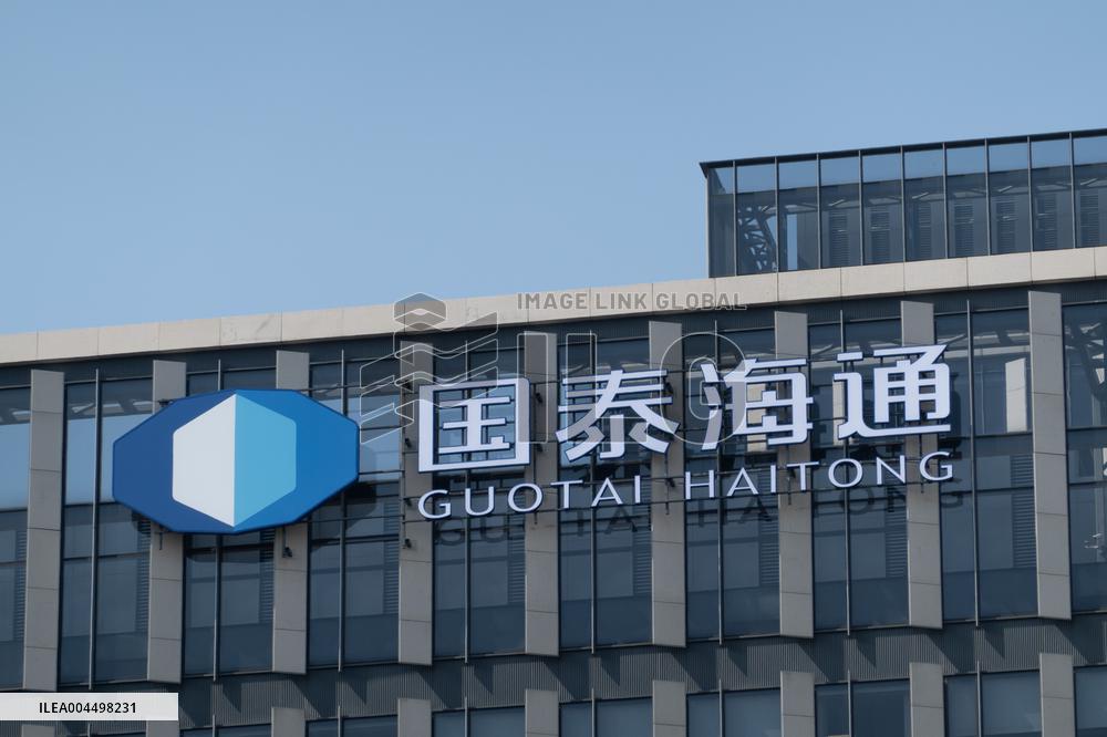 Guotai Haitong Office Building