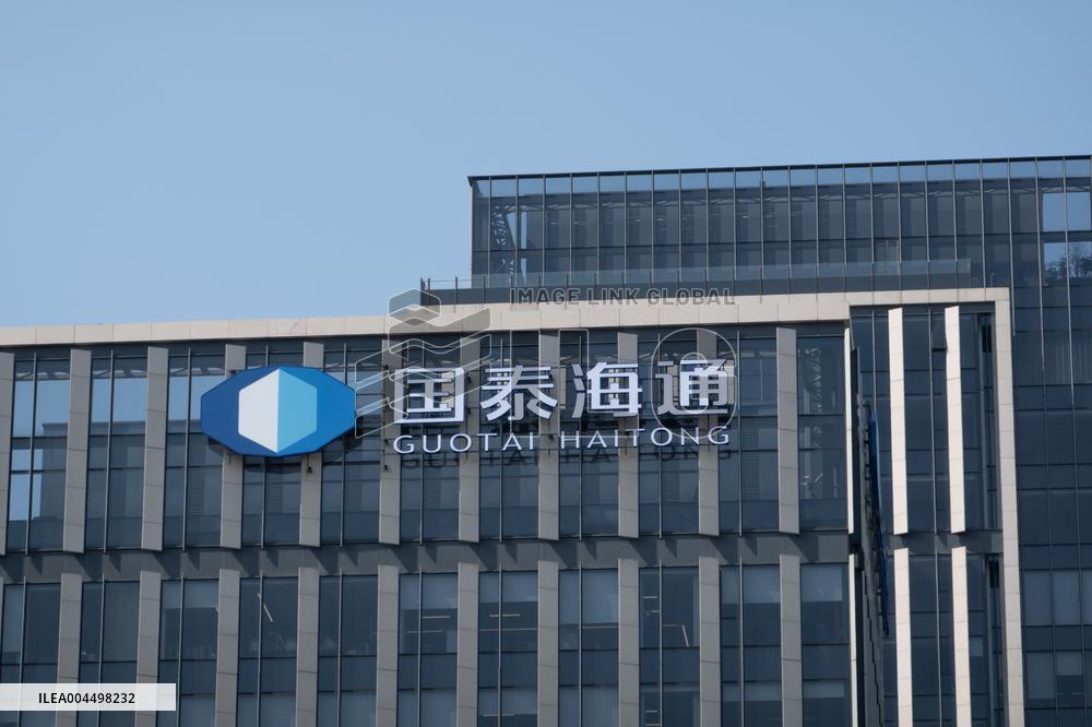 Guotai Haitong Office Building