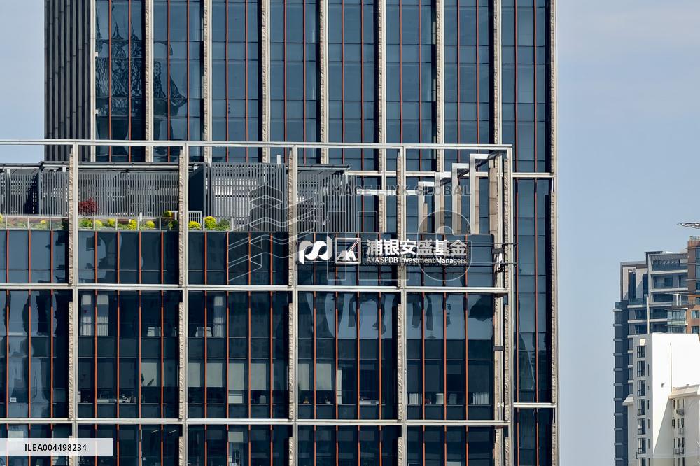 AXA-SPDB Investment Managers Office Building in Shanghai