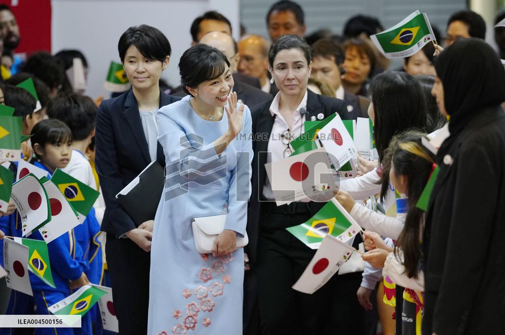Japan's Princess Kako in Brazil