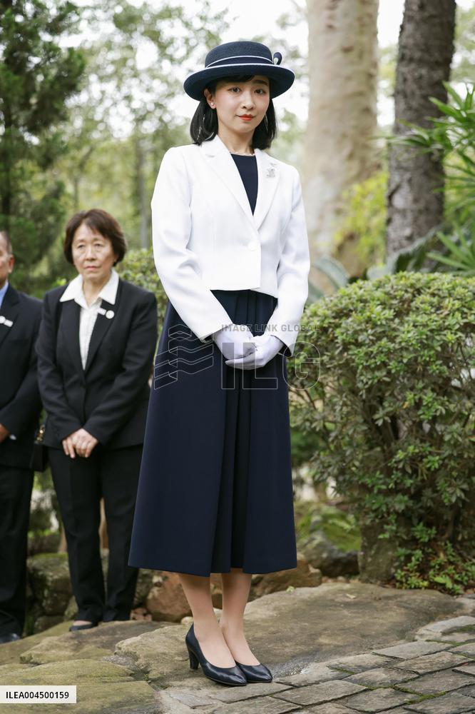 Japan's Princess Kako in Brazil