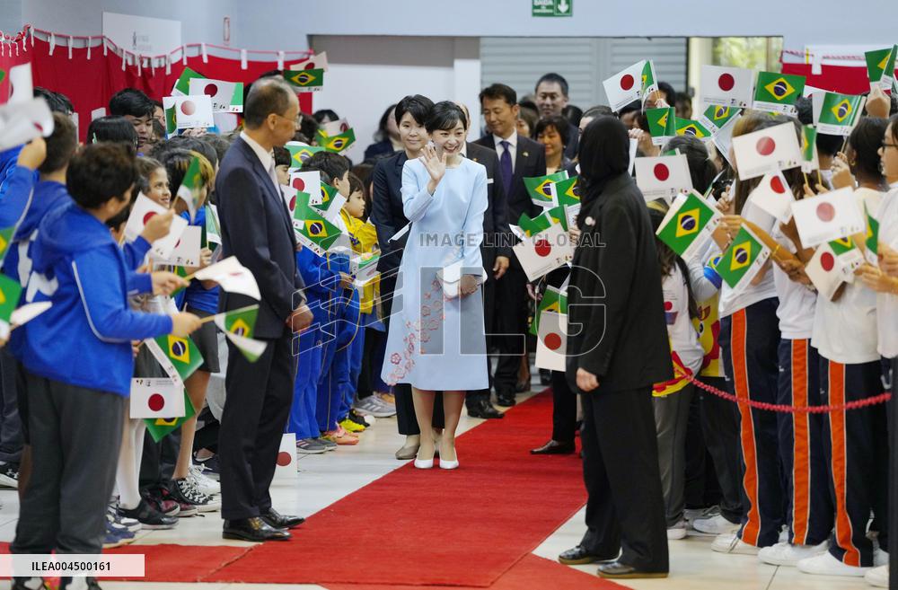 Japan's Princess Kako in Brazil