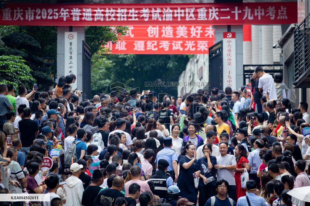 Gaokao in Chongqing