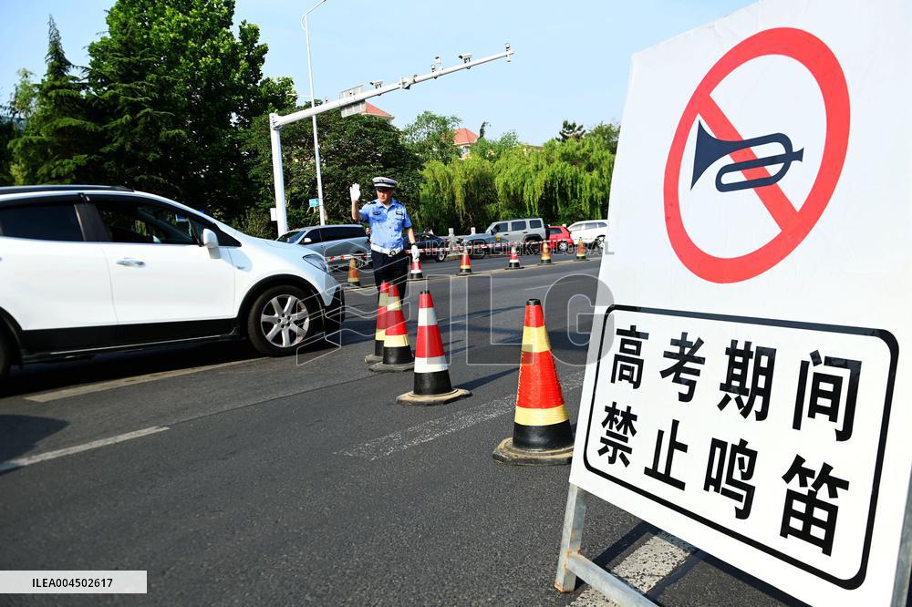 Gaokao in Qingdao