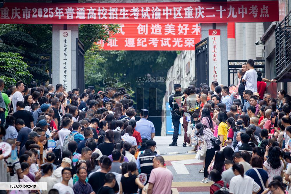 Gaokao in Chongqing