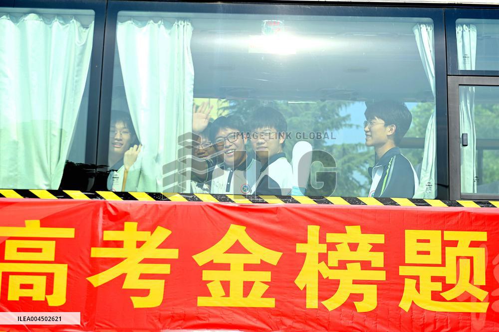 Gaokao in Qingdao