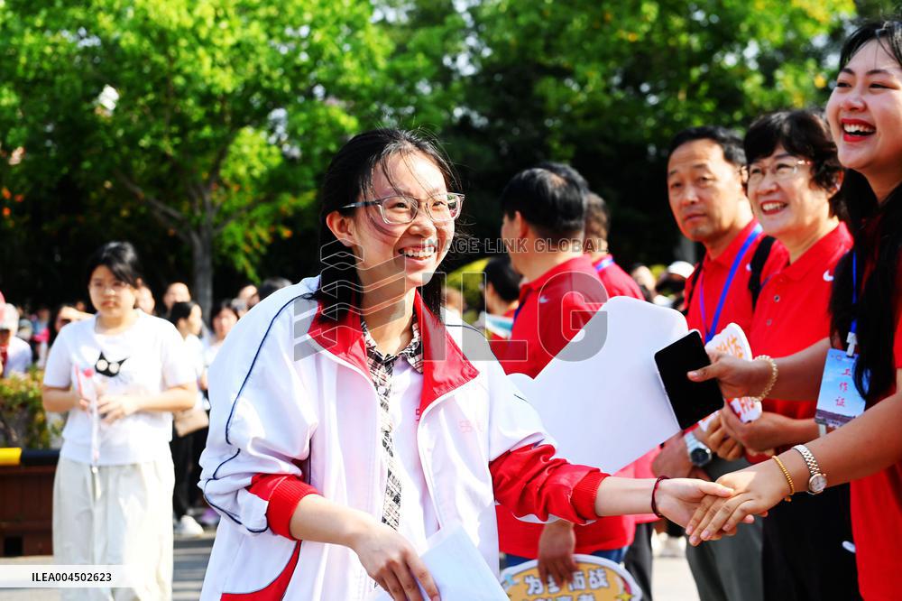 Gaokao in Qingdao