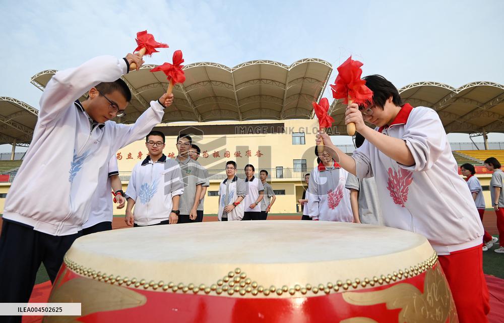 China Gaokao Examination