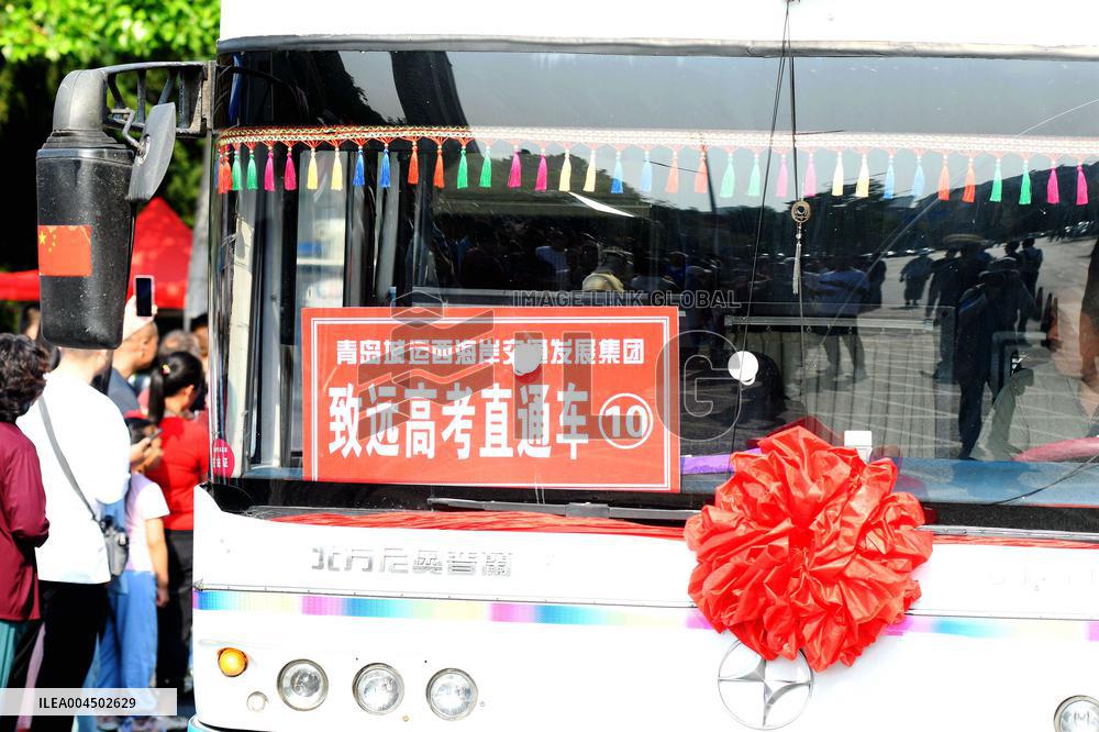Gaokao in Qingdao