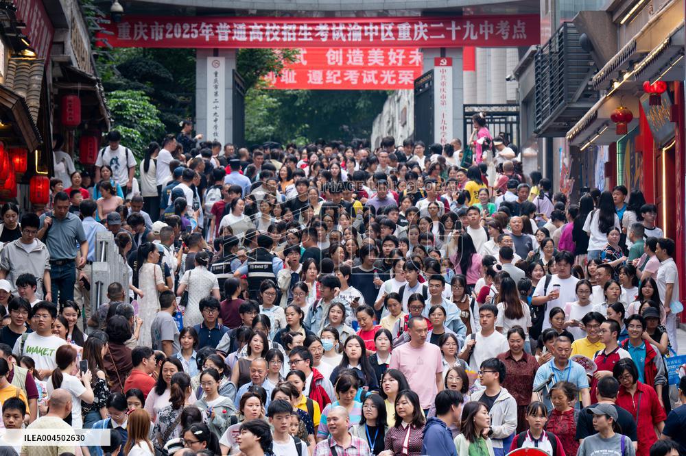 Gaokao in Chongqing
